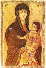 unknown-artist-salus-populi-romani-protectoress-of-the-roman-people-15th-century.jpg