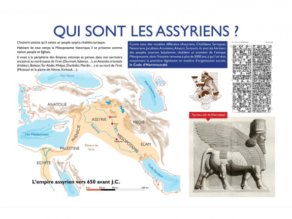 assyriens-11.png