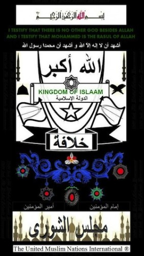 umn-intl-ulama-board1.jpg